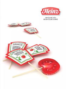 包裝設計 日用品營銷的制勝利器