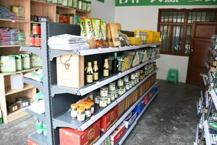 古藺縣新成立供銷合作社，便民服務(wù)助力生產(chǎn)生活