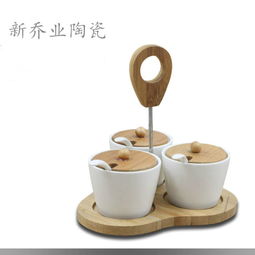 歐式圓形調(diào)味罐三件套 家居時尚與實用性的完美融合